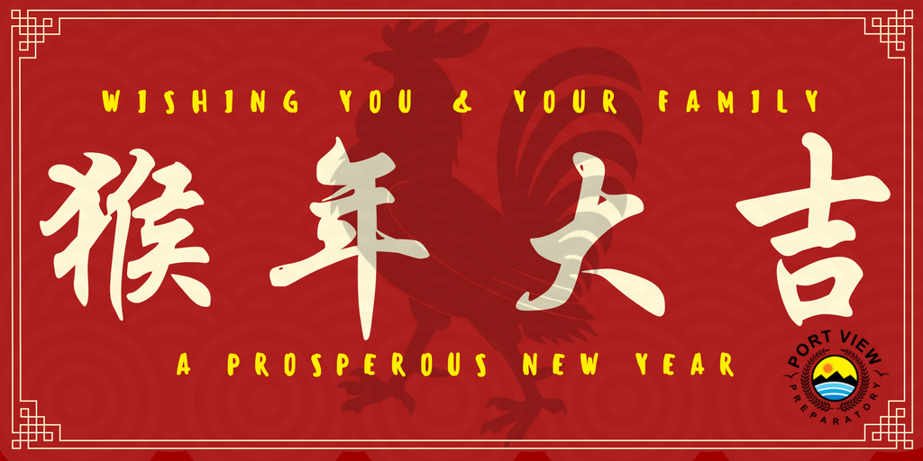 pvp-chinese-new-year